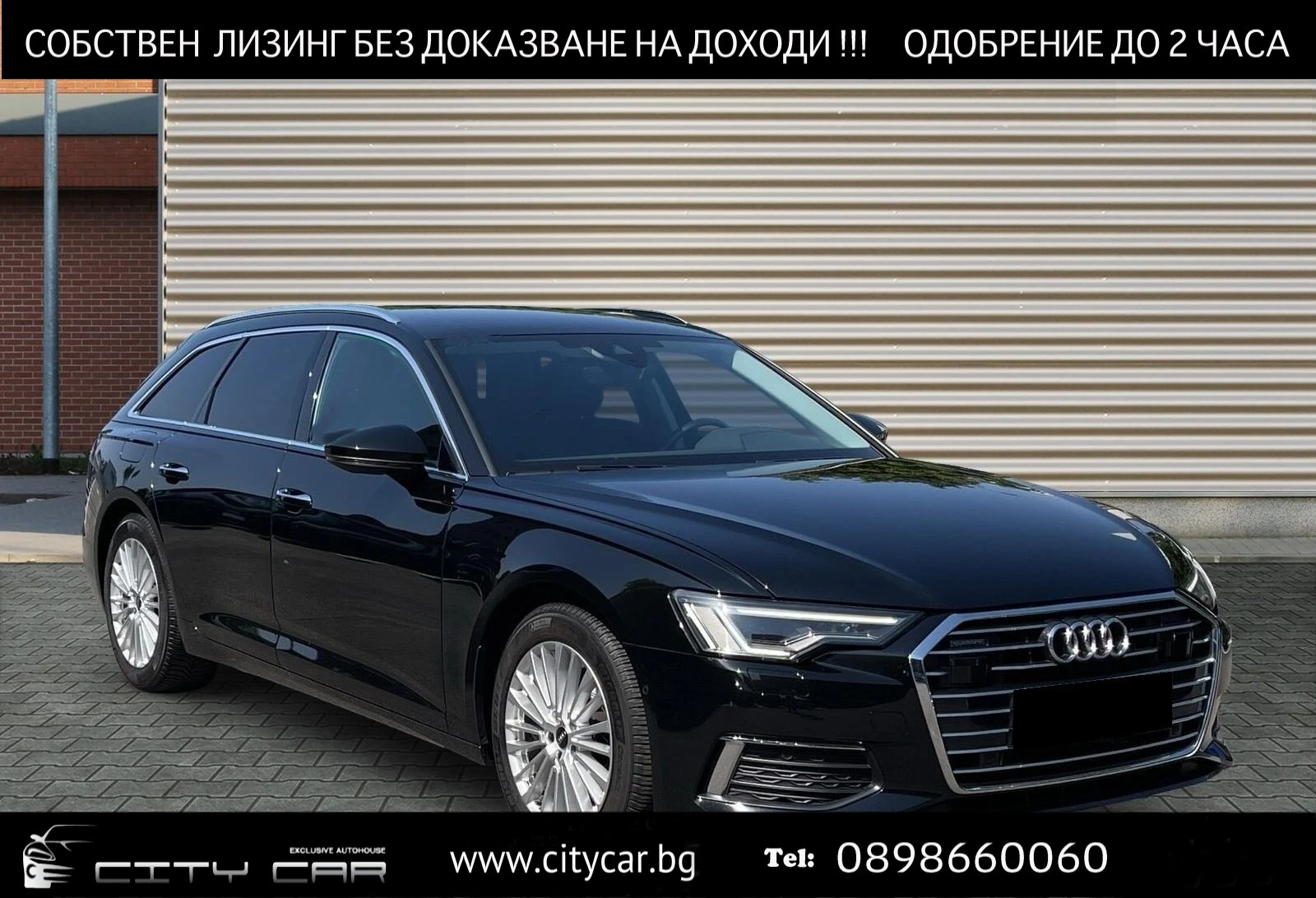 Audi A6 40 TDI/QUATTRO/AVANT/LANE ASSIST/LED/CAMERA/ | Mobile.bg   1