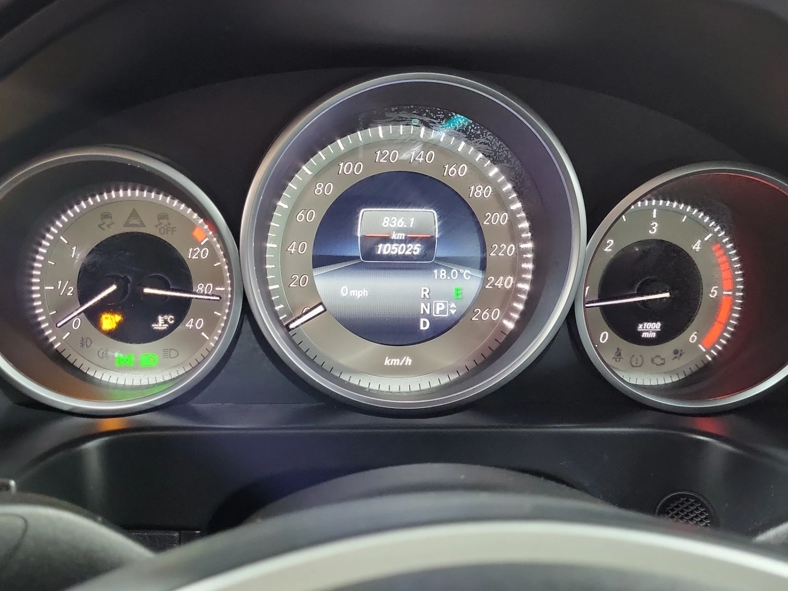 Mercedes-Benz E 250 BLUETEC * * CARFAX * * ���� ������ * *  | Mobile.bg � ����������� 8