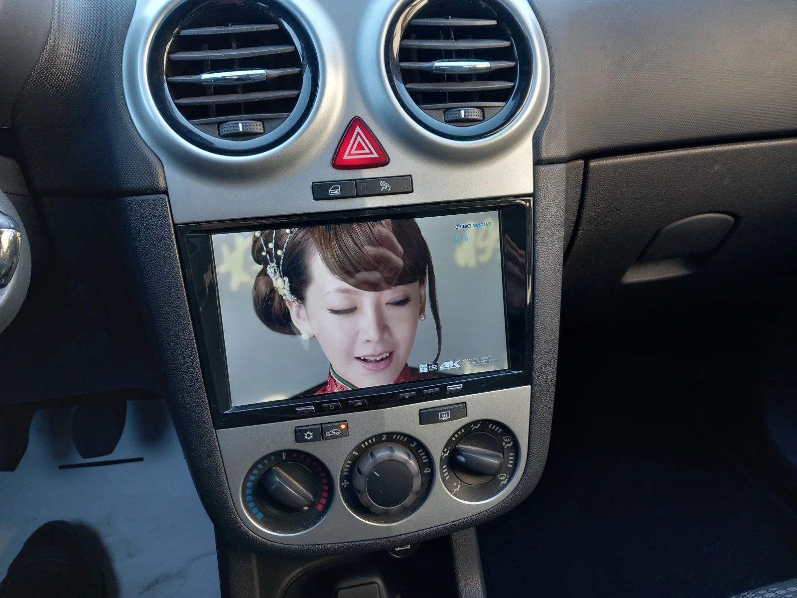 Opel Corsa 1.4 Facelift AC | Mobile.bg � ����������� 17