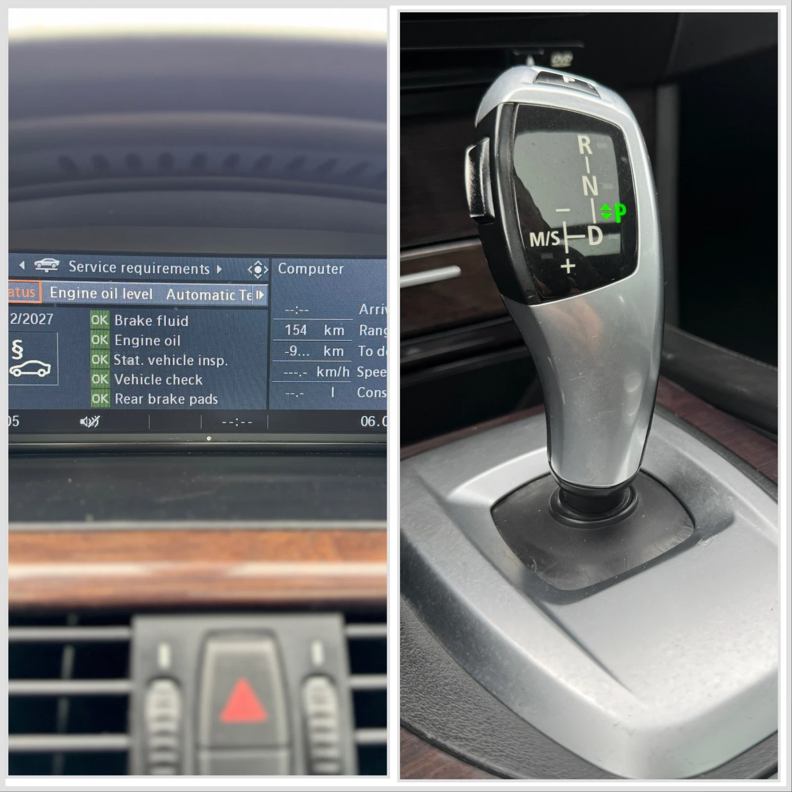 BMW 530 530d EDITION * ������ �� �������* �� �������� *  | Mobile.bg � ����������� 16