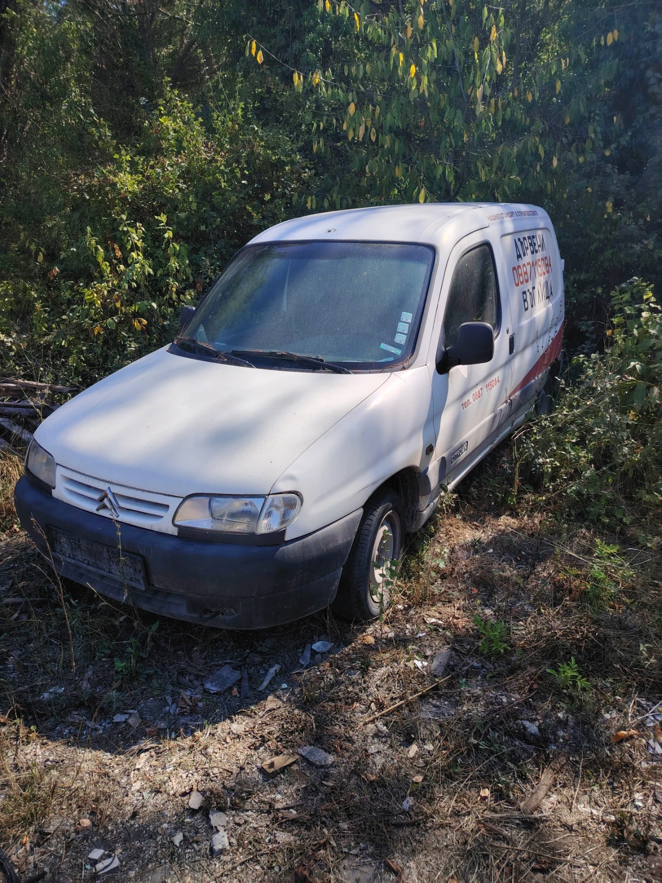 Citroen Berlingo | Mobile.bg � ����������� 1