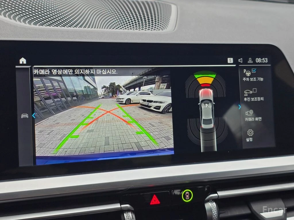 BMW 330 E* HYBRID* M* SPORT* 360КАМЕРА* LANE* ASSIST* , снимка 9 - Автомобили и джипове - 54510525