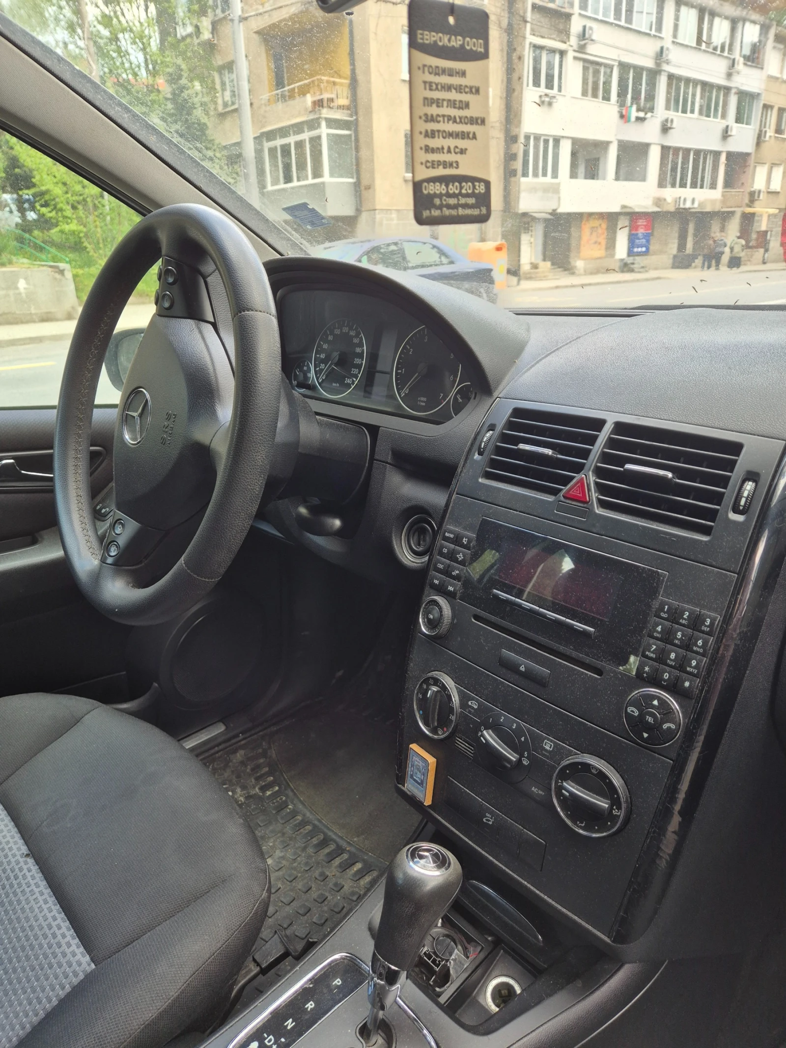 Mercedes-Benz A 150 | Mobile.bg � ����������� 3