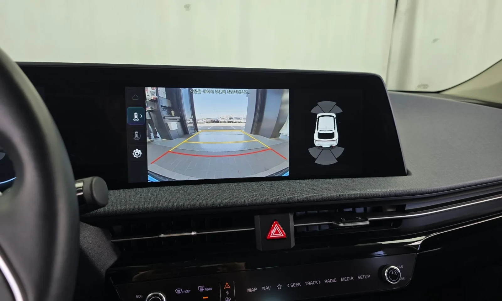 Kia EV6 | Mobile.bg � ����������� 14