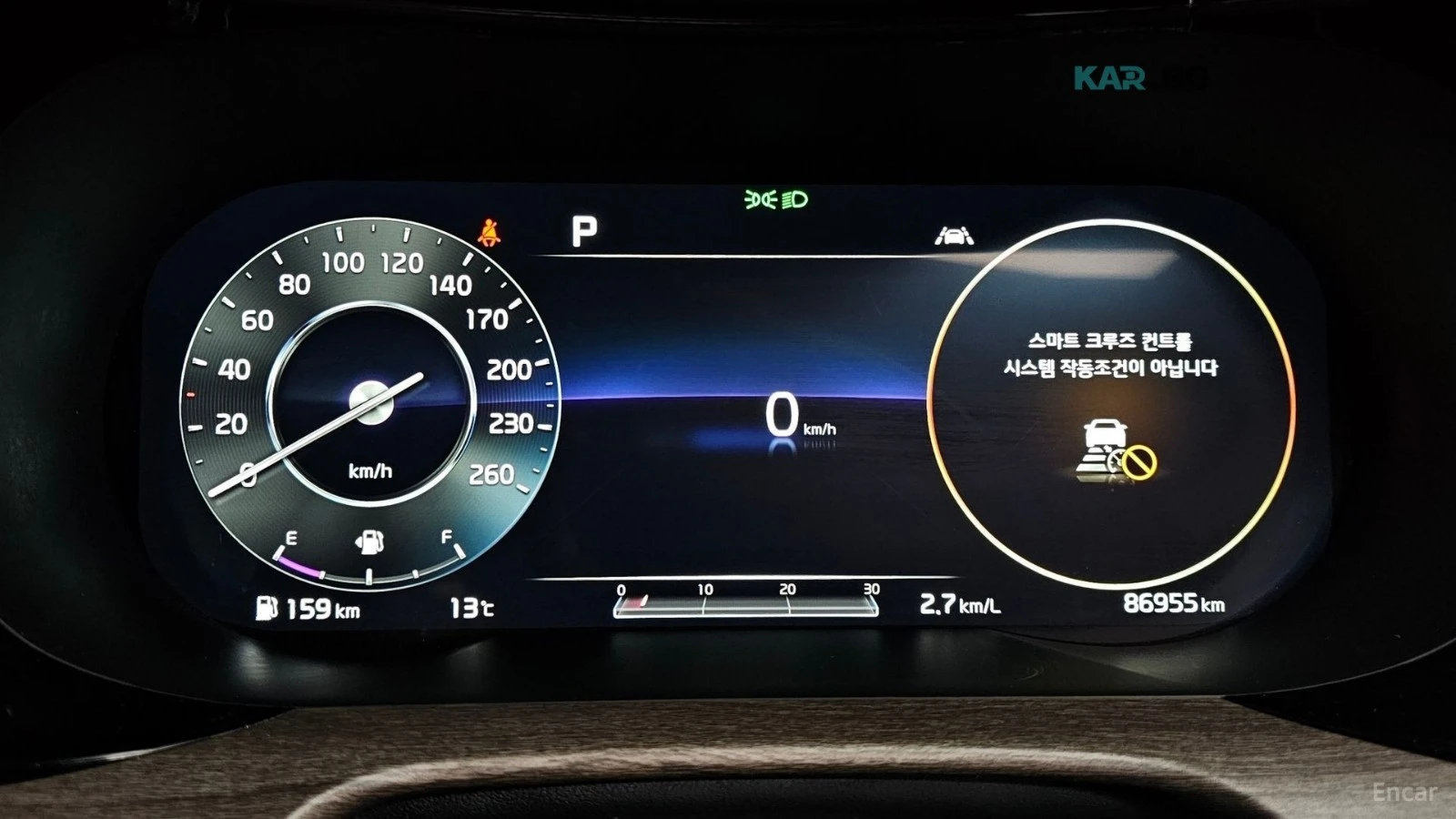 Kia K5 * 2.0* SIGNATURE* ПОДГРЕВ* ОБДУХВАНЕ* ПАНОРАМА* 36, снимка 8 - Автомобили и джипове - 55264084