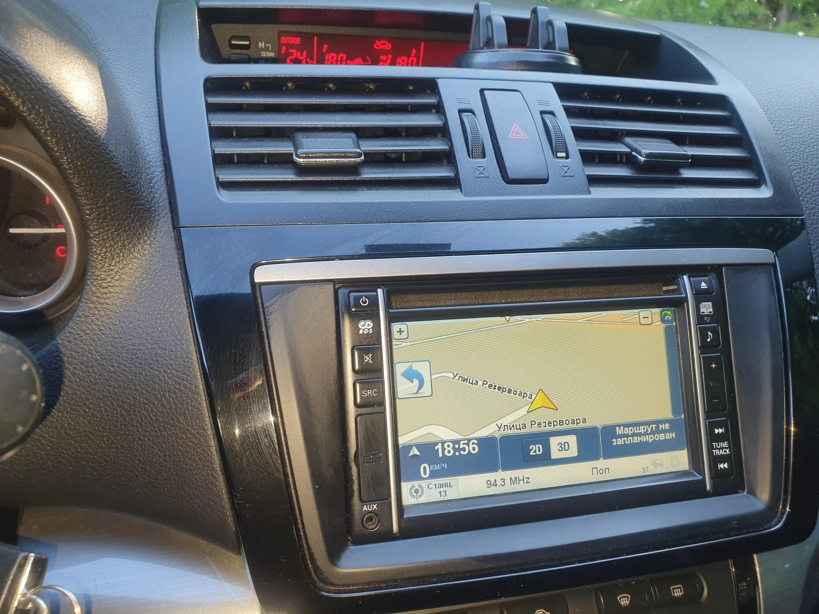 Mazda 6, снимка 8 - Автомобили и джипове - 55330437