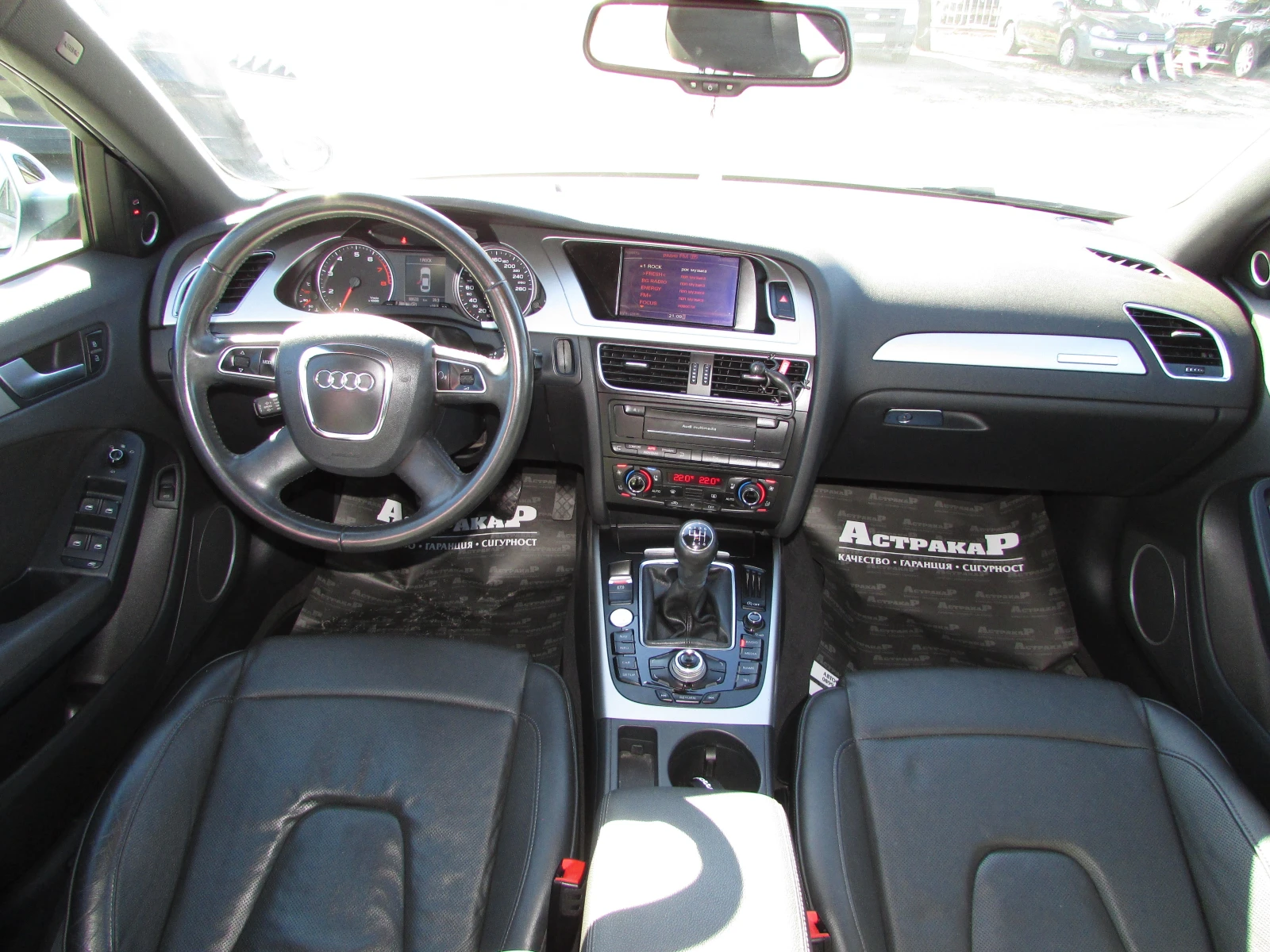 Audi A4 2.0TFSI УНИКАТ, снимка 7 - Автомобили и джипове - 55504183
