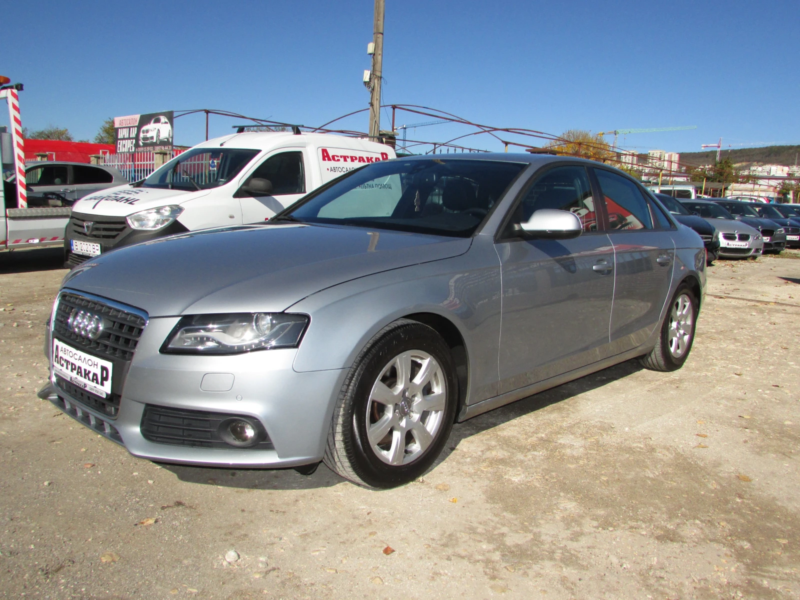 Audi A4 2.0TFSI УНИКАТ, снимка 3 - Автомобили и джипове - 55504183