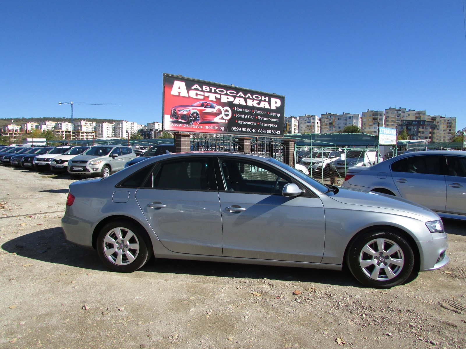Audi A4 2.0TFSI УНИКАТ, снимка 17 - Автомобили и джипове - 55504183