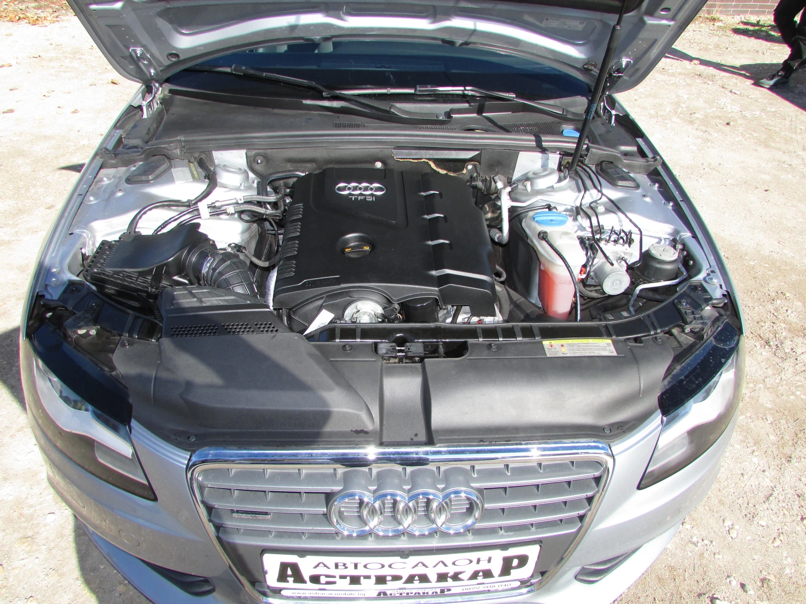 Audi A4 2.0TFSI УНИКАТ, снимка 16 - Автомобили и джипове - 55504183