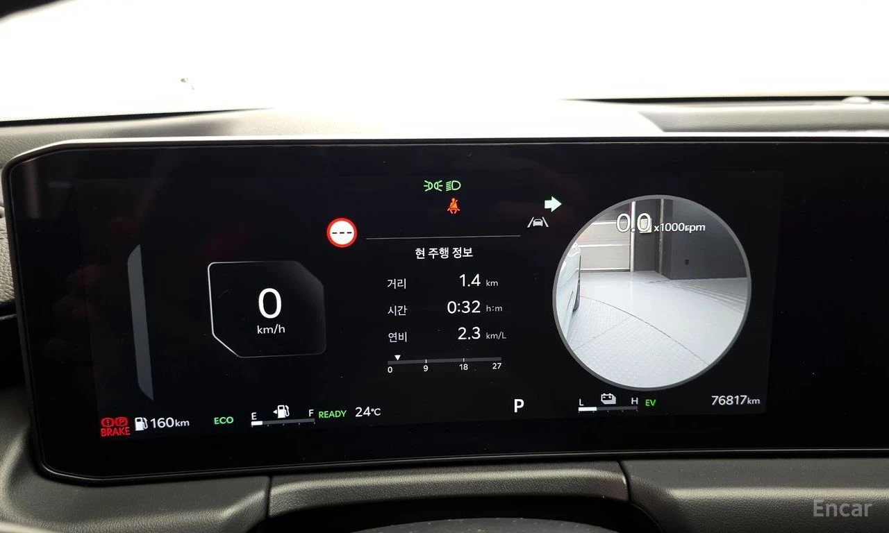 Kia K8 HYBRID* NOBLESSE* ПОДГРЕВ* ОБДУХВАНЕ* LANE* ASSIST, снимка 13 - Автомобили и джипове - 55905102