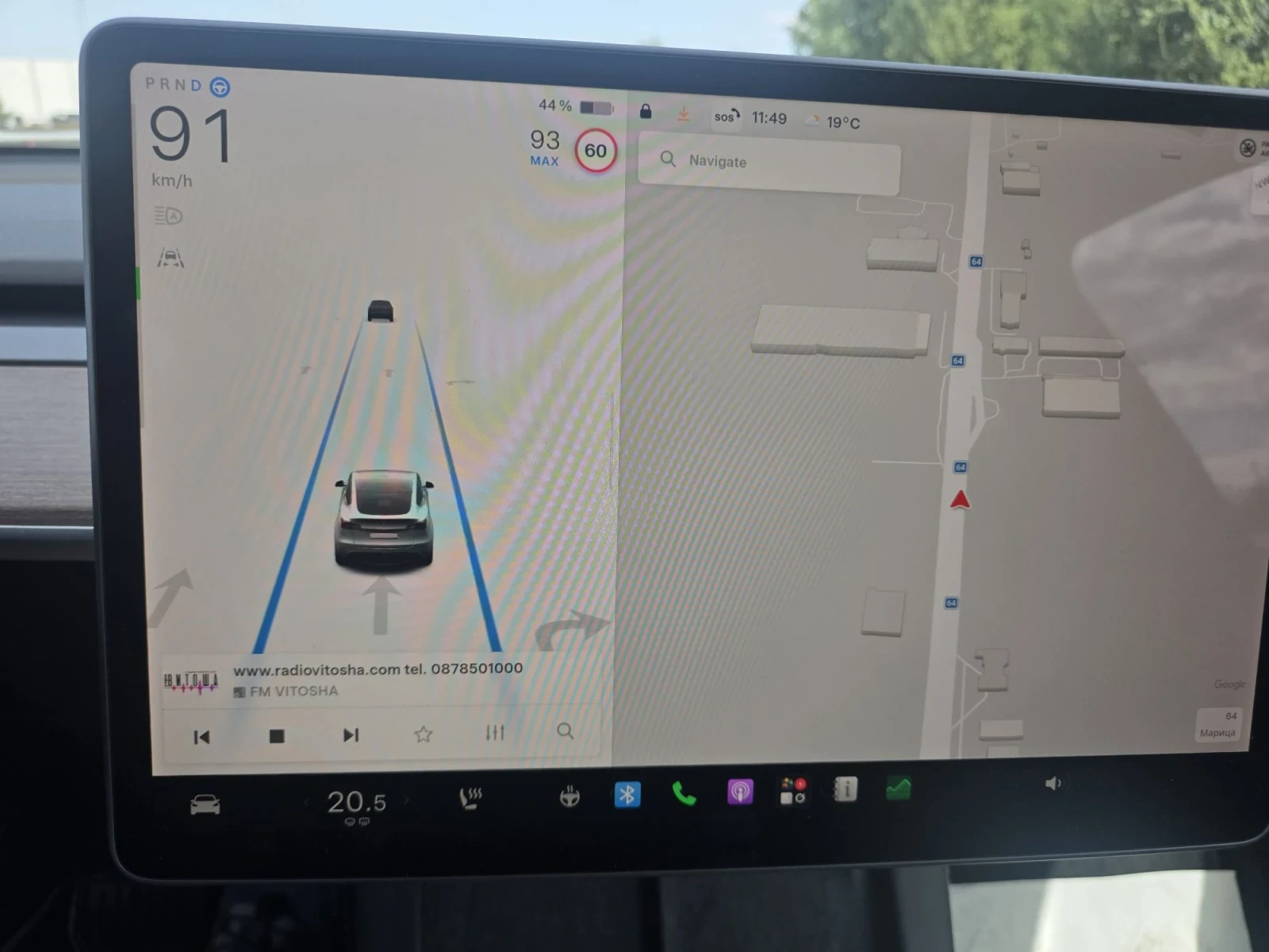 Tesla Model Y LONG RANGE/ DUAL MOTOR/ GERMANY/ НАЛИЧНА , снимка 14 - Автомобили и джипове - 56126135