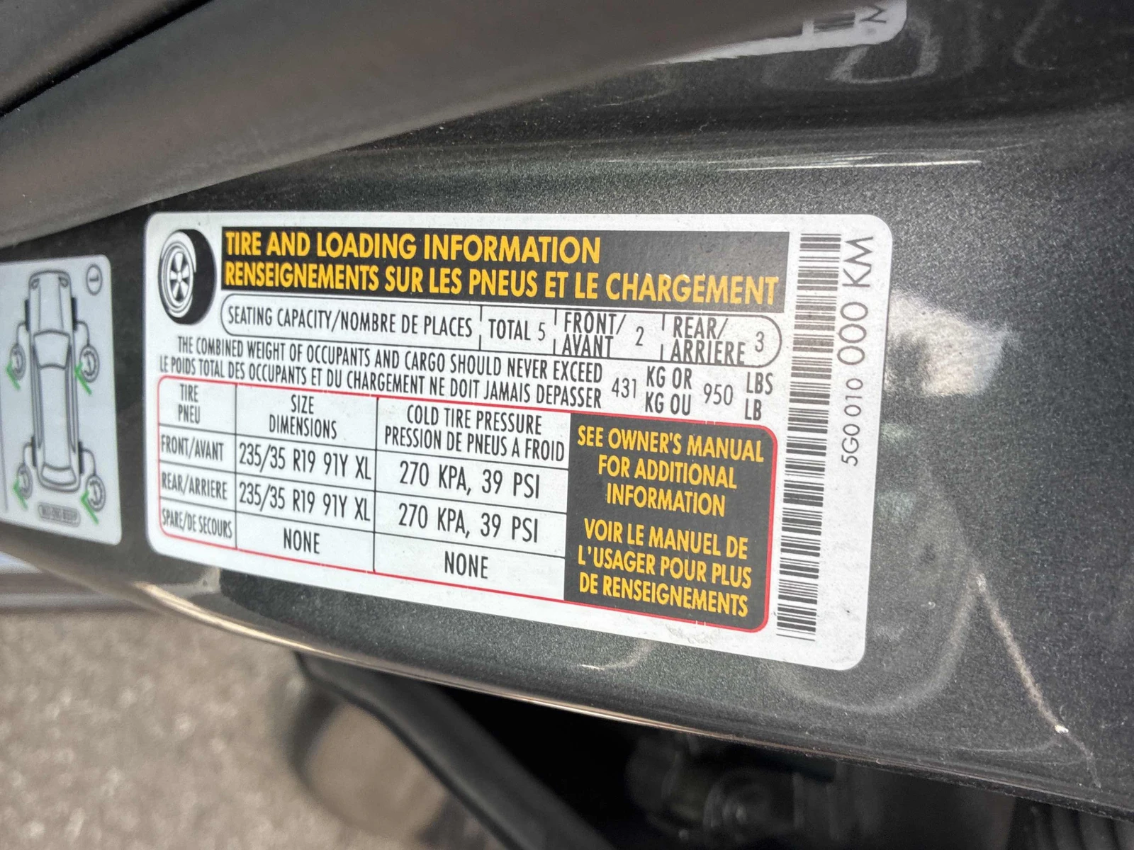 VW Golf DSG, АВТОКРЕДИТ, снимка 13 - Автомобили и джипове - 56154793
