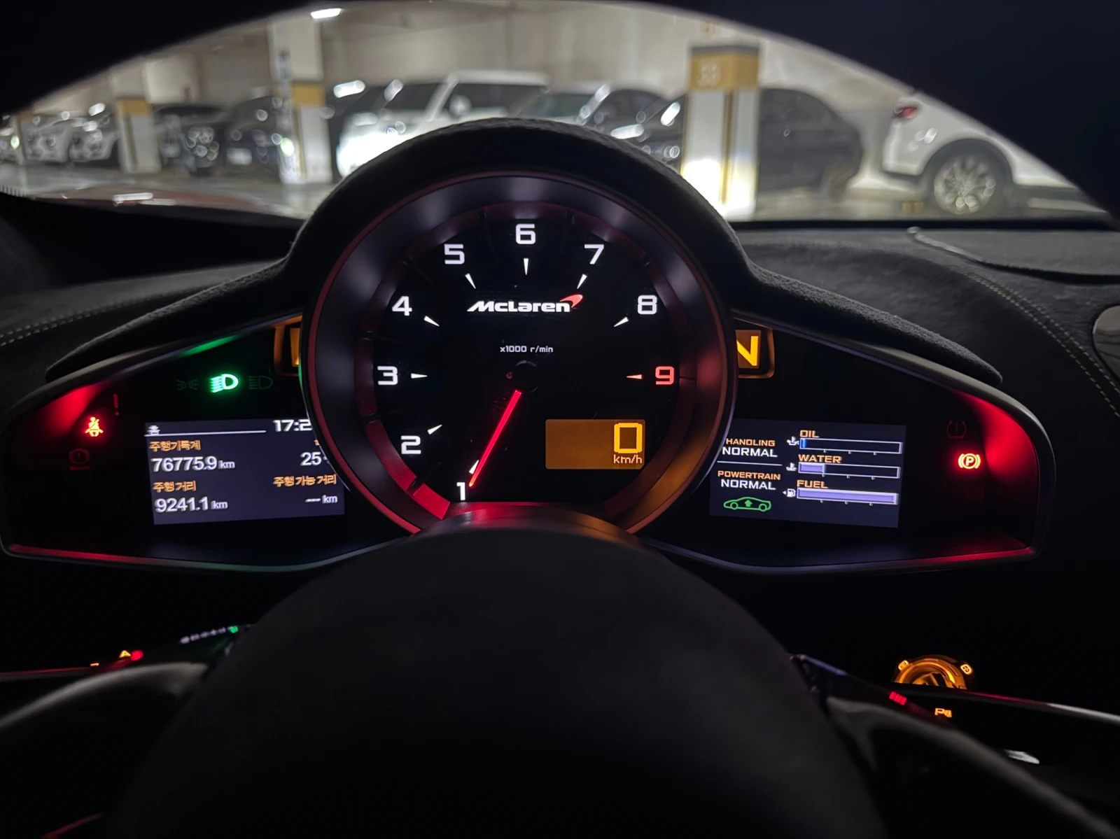 McLaren 650S SPIDER* 3.8* ������ ���� | Mobile.bg � ����������� 11