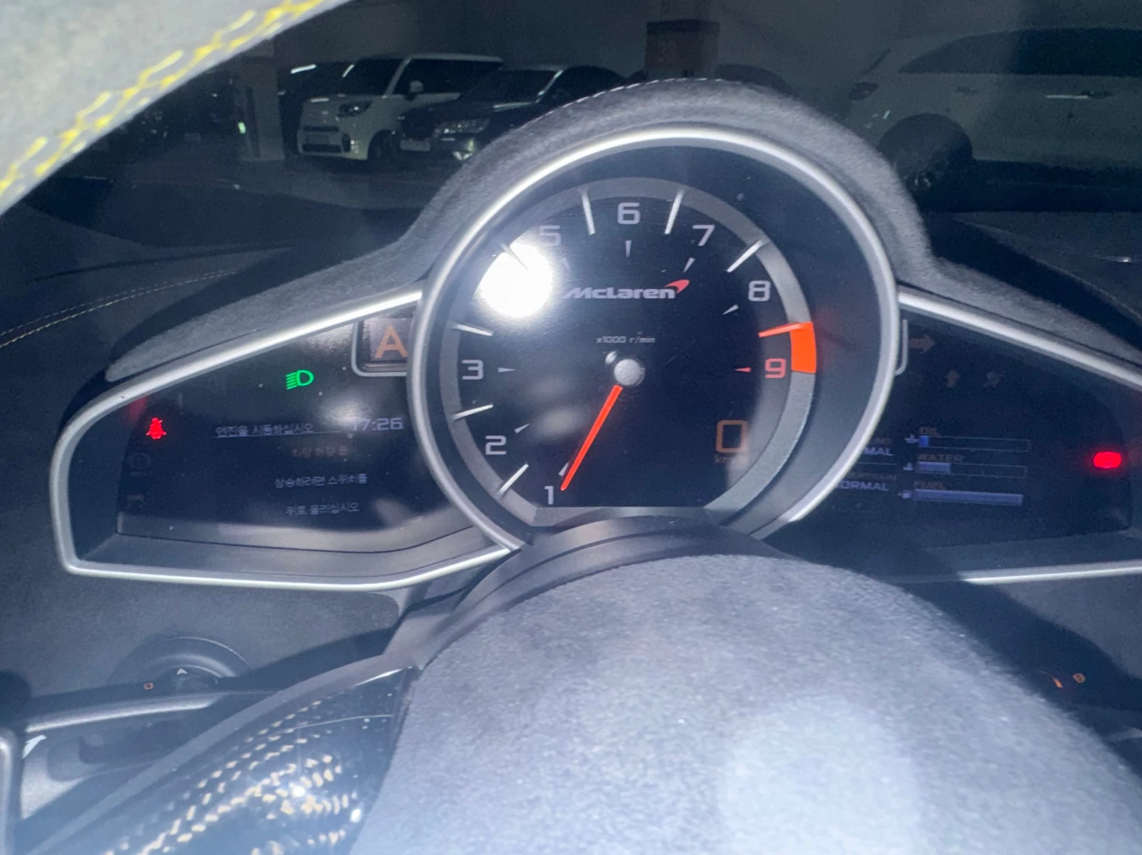 McLaren 650S SPIDER* 3.8* ������ ���� | Mobile.bg � ����������� 12