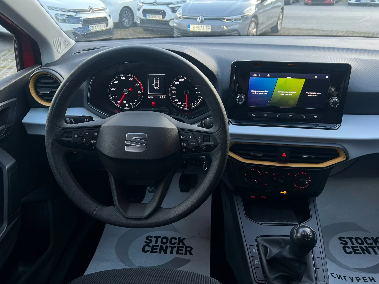 Seat Ibiza TSI 95 �.�. | Mobile.bg � ����������� 11