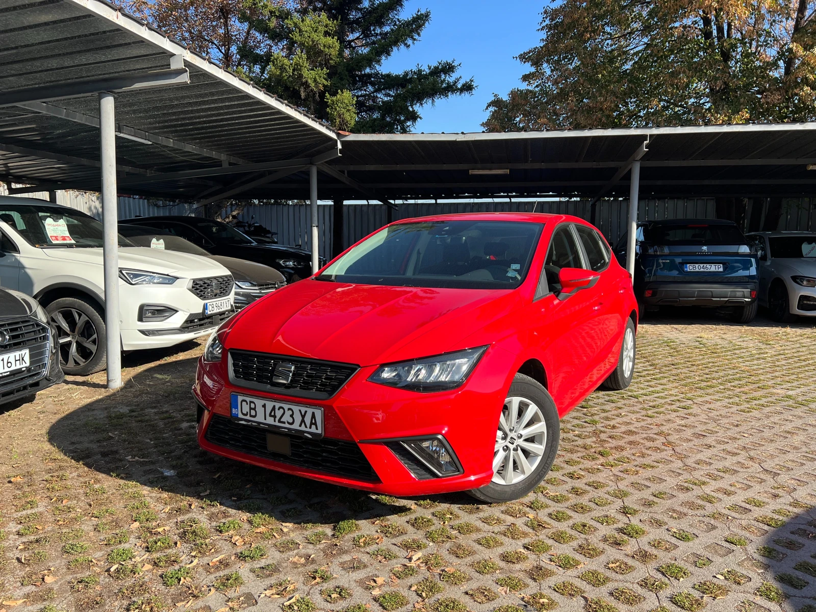 Seat Ibiza 1.0 Reference/MY23/
