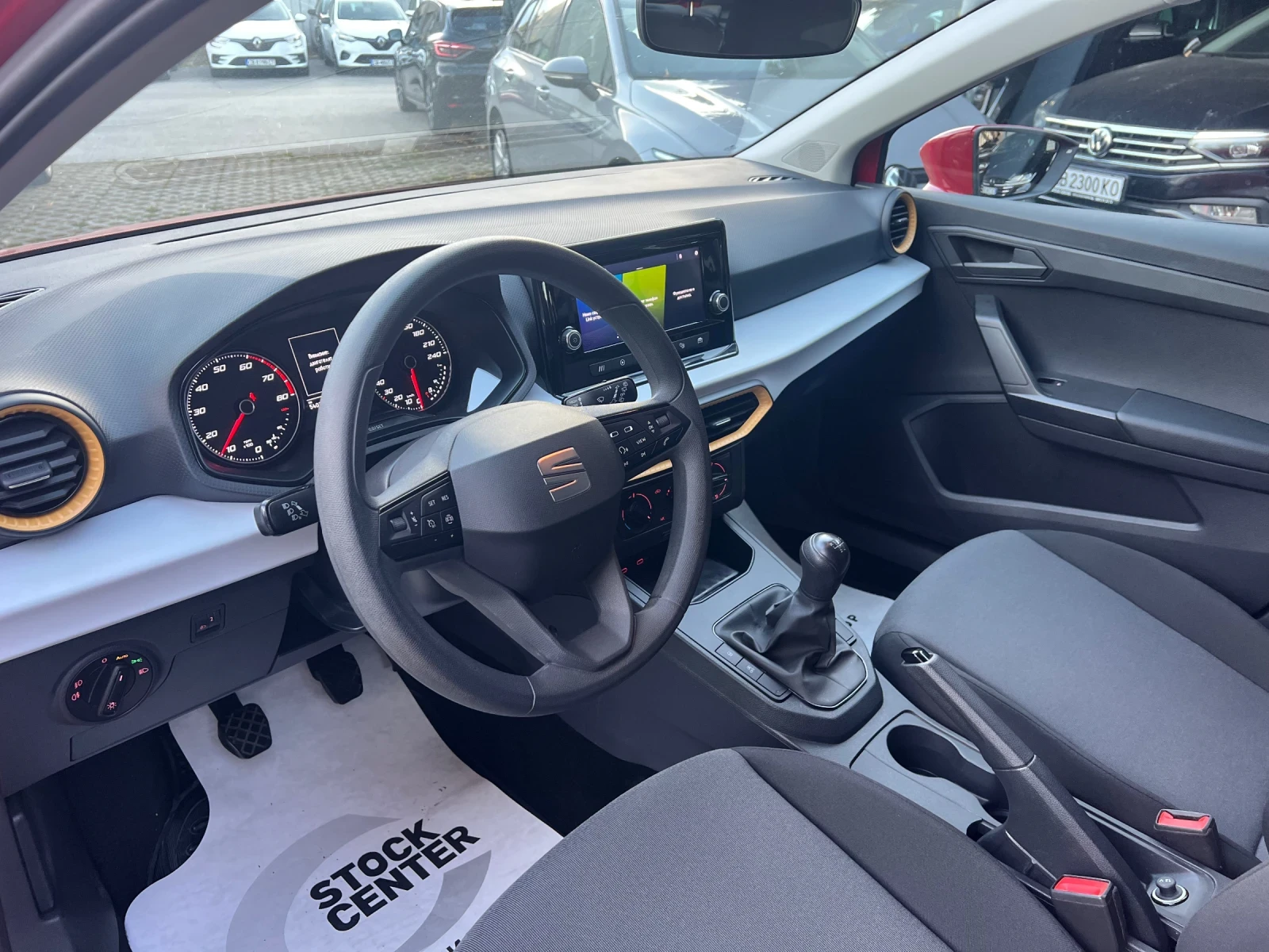 Seat Ibiza TSI 95 �.�. | Mobile.bg � ����������� 10