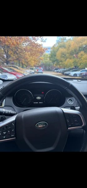 Land Rover Discovery, снимка 4