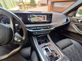 BMW X5 50е, снимка 8