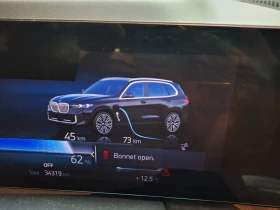 BMW X5 50е, снимка 7