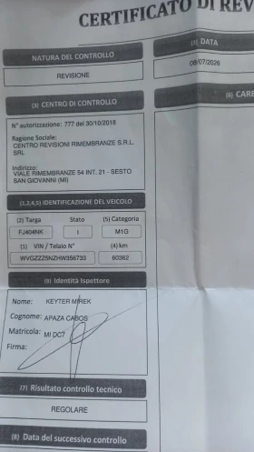 VW Tiguan 62х.КМ.4x4, 2-0TDI, Navi, снимка 5