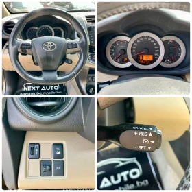 Toyota Rav4 2.2D 150HP 136777KM, снимка 12