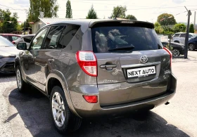 Toyota Rav4 2.2D 150HP 136777KM, снимка 7