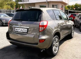 Toyota Rav4 2.2D 150HP 136777KM | Mobile.bg    5