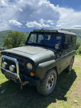 Uaz Hunter | Mobile.bg    3