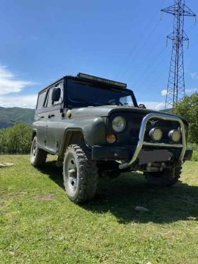 Uaz Hunter | Mobile.bg    4