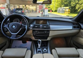 BMW X5 35d AVTOMAT/KOJA/NAVIG | Mobile.bg    9