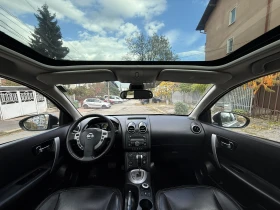 Обява за продажба на Nissan Qashqai 2.0i 141HP 4x4 / AVTOMAT / PANORAMA / FULL KEYLES ~9 999 лв. - изображение 9 | Auto.bg Обява за продажба на Nissan Qashqai 2.0i 141HP 4x4 / AVTOMAT / PANORAMA / FULL KEYLES ~9 999 лв. - изображение 9