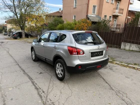 Обява за продажба на Nissan Qashqai 2.0i 141HP 4x4 / AVTOMAT / PANORAMA / FULL KEYLES ~9 999 лв. - изображение 4 | Auto.bg Обява за продажба на Nissan Qashqai 2.0i 141HP 4x4 / AVTOMAT / PANORAMA / FULL KEYLES ~9 999 лв. - изображение 4