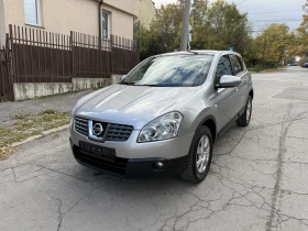 Обява за продажба на Nissan Qashqai 2.0i 141HP 4x4 / AVTOMAT / PANORAMA / FULL KEYLES ~9 999 лв. - изображение 1 | Auto.bg Обява за продажба на Nissan Qashqai 2.0i 141HP 4x4 / AVTOMAT / PANORAMA / FULL KEYLES ~9 999 лв. - изображение 1