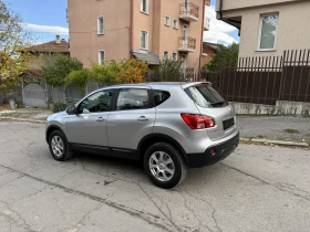 Обява за продажба на Nissan Qashqai 2.0i 141HP 4x4 / AVTOMAT / PANORAMA / FULL KEYLES ~9 999 лв. - изображение 3 | Auto.bg Обява за продажба на Nissan Qashqai 2.0i 141HP 4x4 / AVTOMAT / PANORAMA / FULL KEYLES ~9 999 лв. - изображение 3