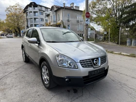 Обява за продажба на Nissan Qashqai 2.0i 141HP 4x4 / AVTOMAT / PANORAMA / FULL KEYLES ~9 999 лв. - изображение 8 | Auto.bg Обява за продажба на Nissan Qashqai 2.0i 141HP 4x4 / AVTOMAT / PANORAMA / FULL KEYLES ~9 999 лв. - изображение 8