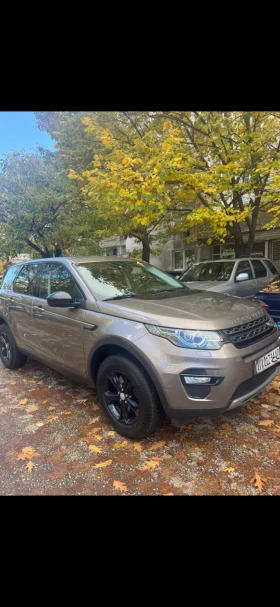 Land Rover Discovery, снимка 4