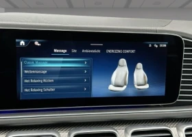 Mercedes-Benz GLE 63 AMG S AMG Coupe 4Matic+ = Night Package = �������� | Mobile.bg � ����� ������ 8