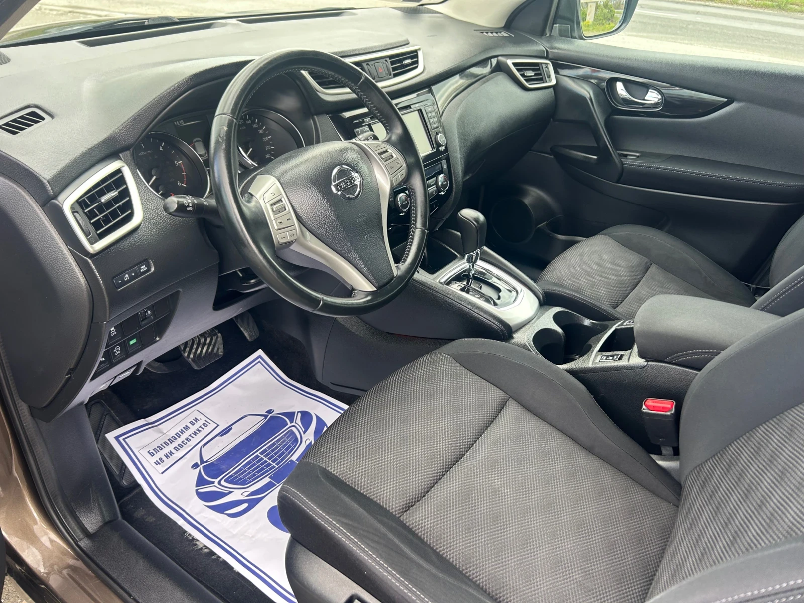 Nissan Qashqai 1.6 DCI / АВТОМАТИК / ДИСТРОНИК / КАМЕРА / НАВИ  - изображение 8