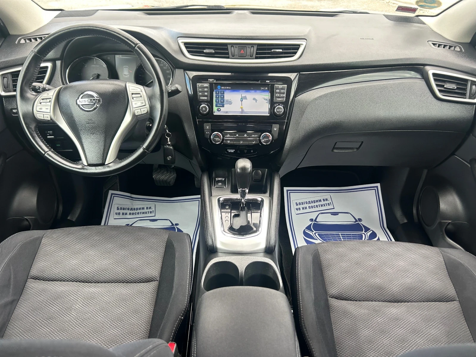 Nissan Qashqai 1.6 DCI / АВТОМАТИК / ДИСТРОНИК / КАМЕРА / НАВИ  - изображение 9
