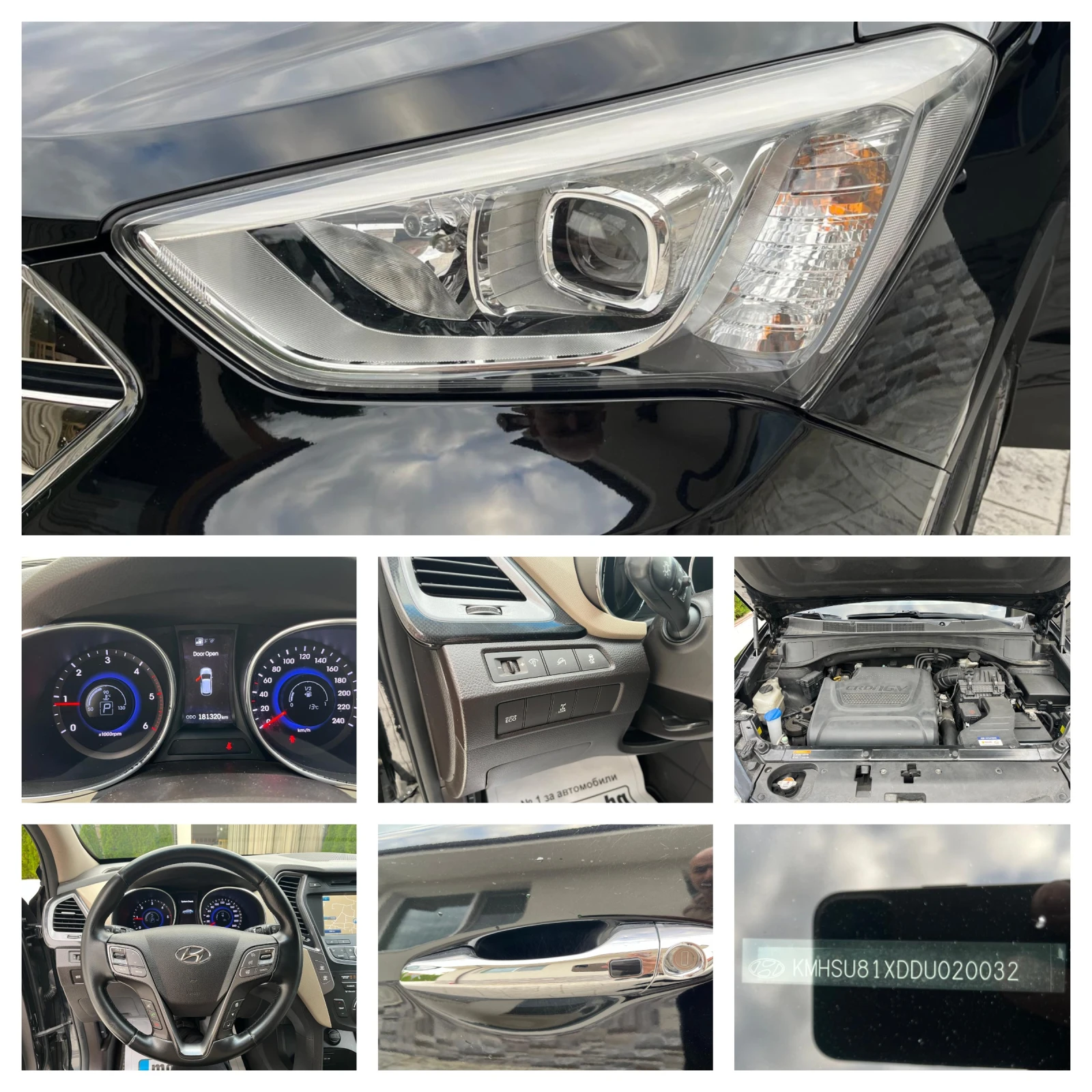 Hyundai Santa fe 2.2 CRDI AVTO KOJA KATO HOBA | Mobile.bg   17