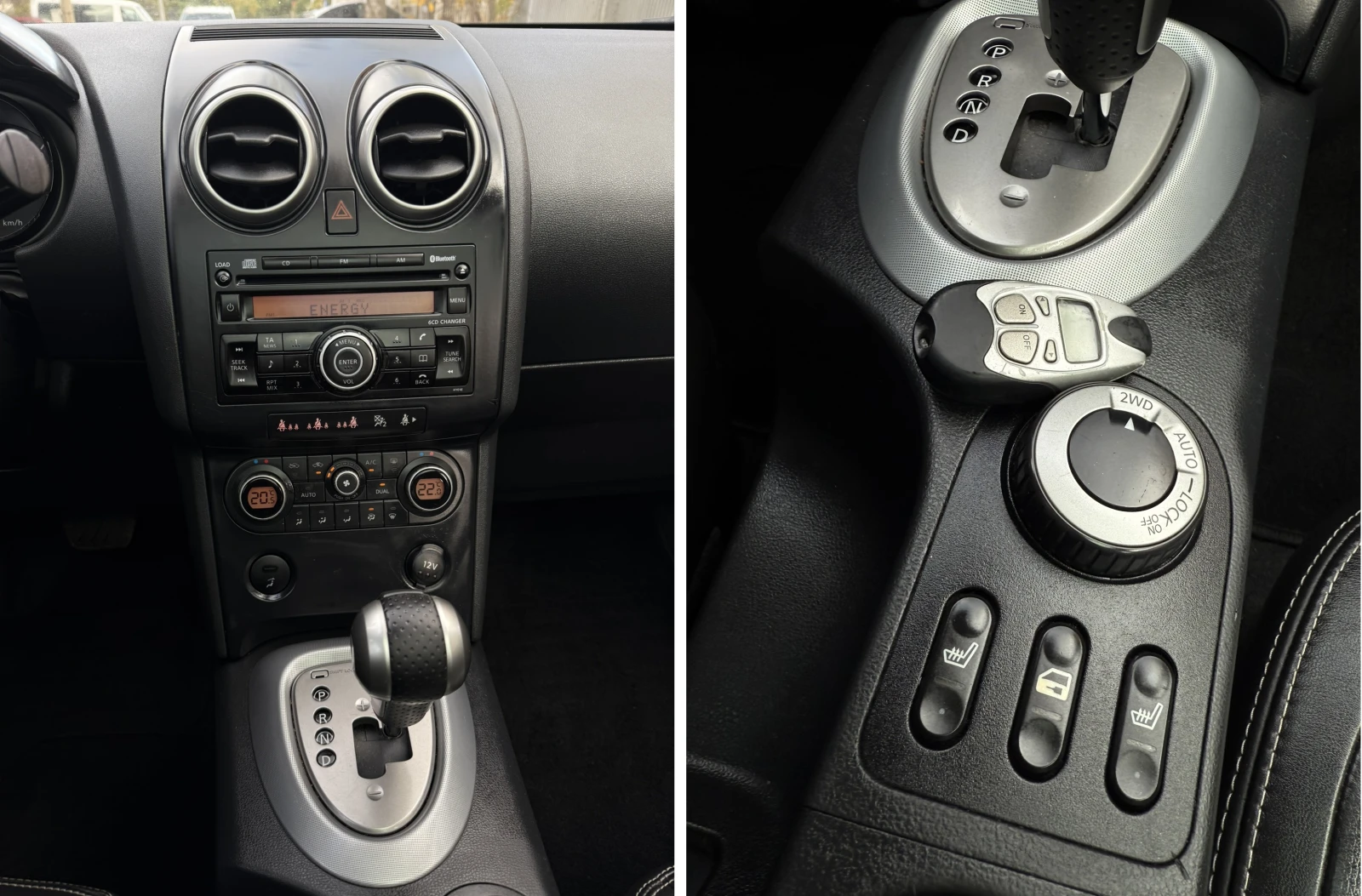 Nissan Qashqai 2.0i 141HP 4x4 / AVTOMAT / PANORAMA / FULL KEYLES | Mobile.bg — изображение 13