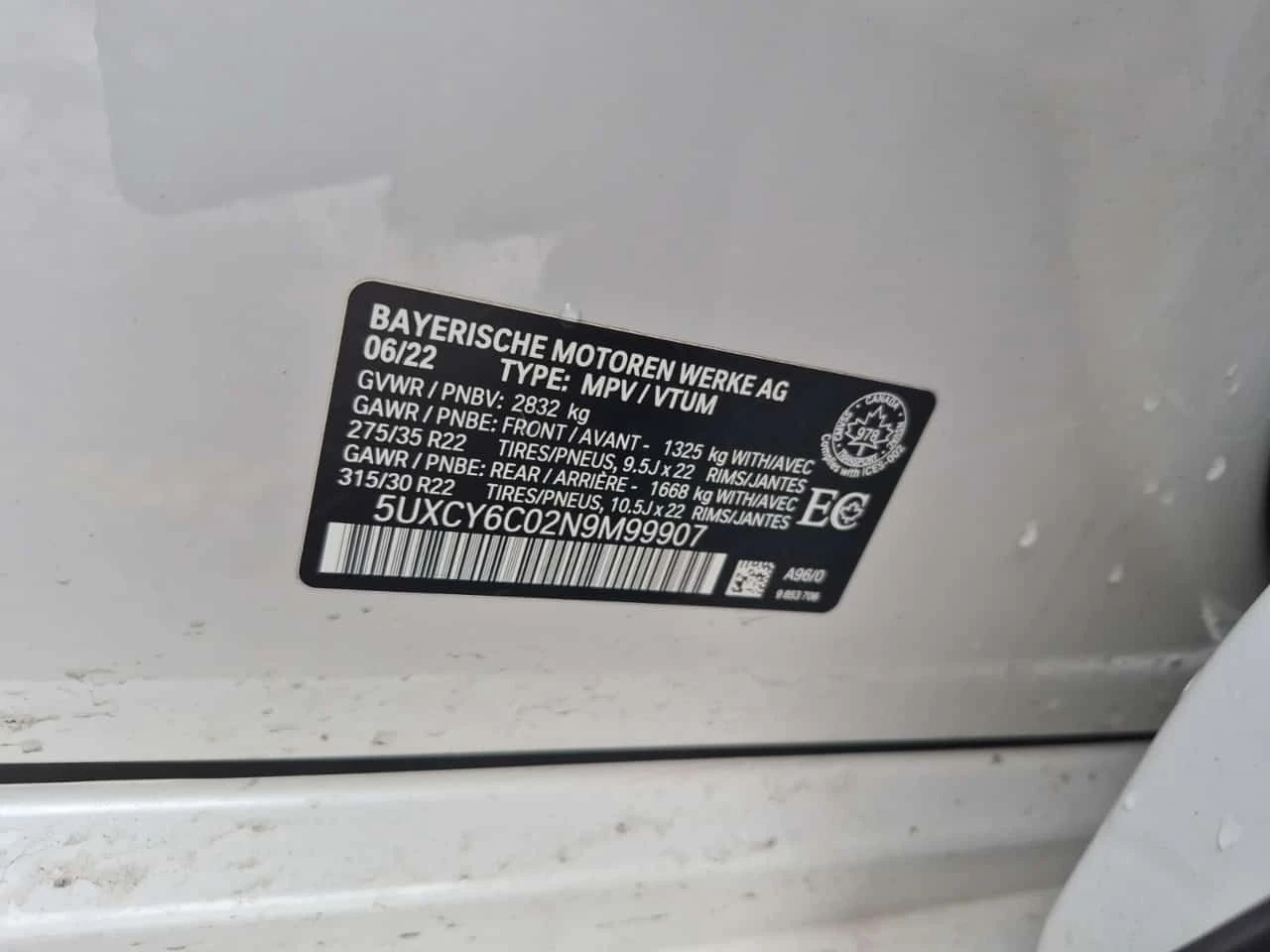 BMW X6 * XDRIVE40I * CARFAX * ���� �� �� | Mobile.bg � ����������� 16