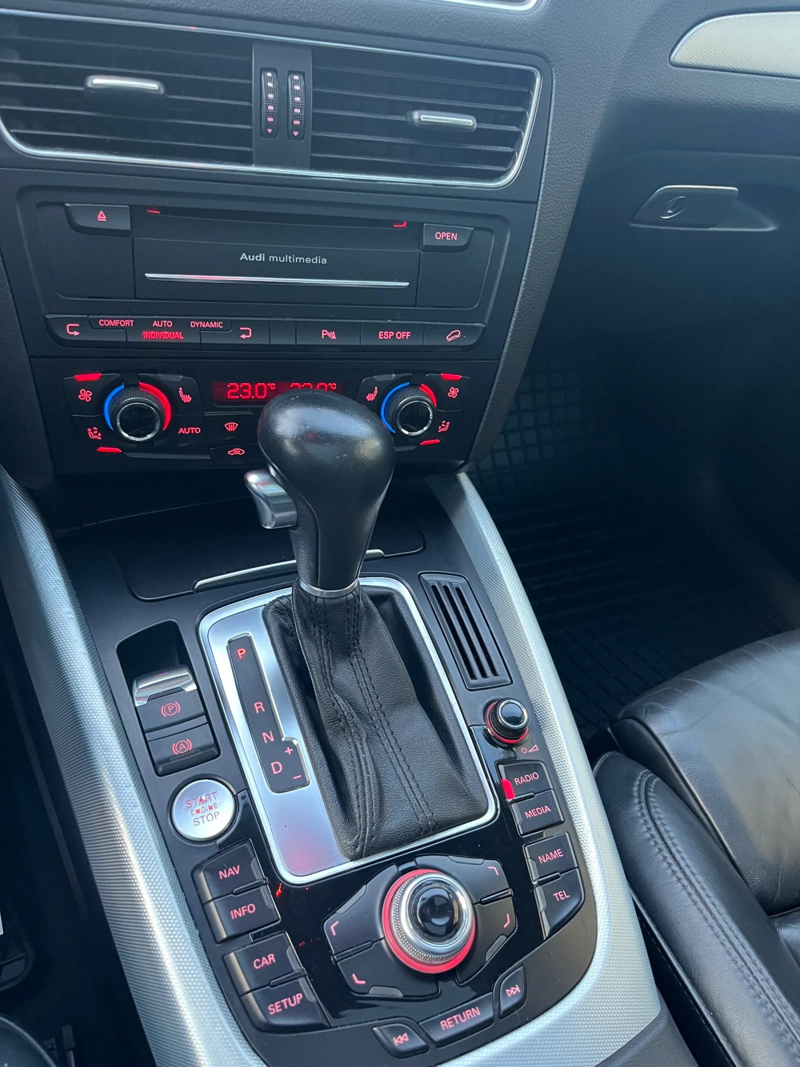 Audi Q5 3.0 TDI/239, снимка 7 - Автомобили и джипове - 54347294