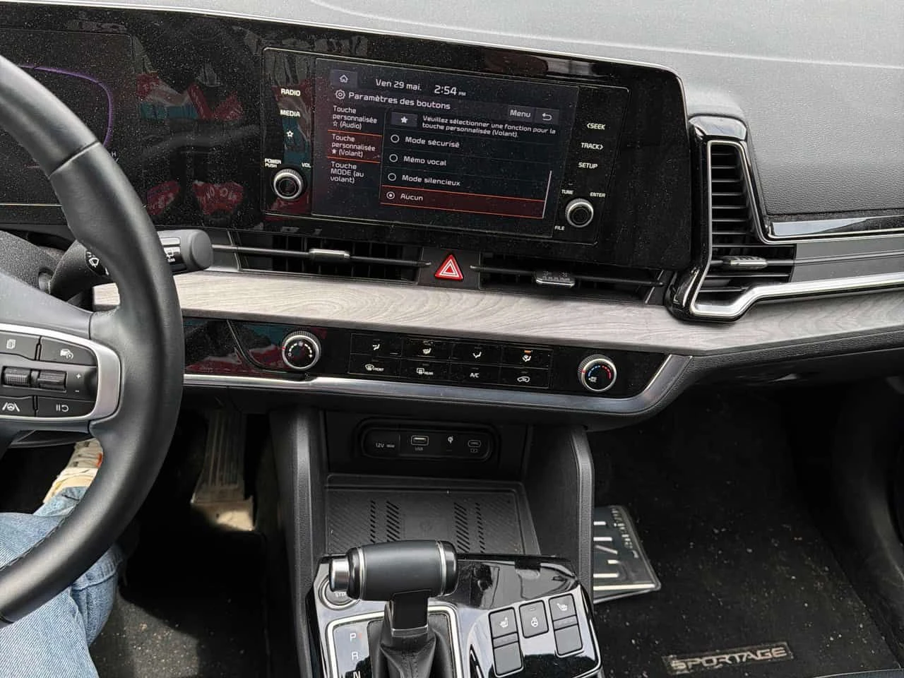 Kia Sportage * X Line AWD * CARFAX * 2 ����� * KEYLESS * ������ | Mobile.bg � ����������� 9