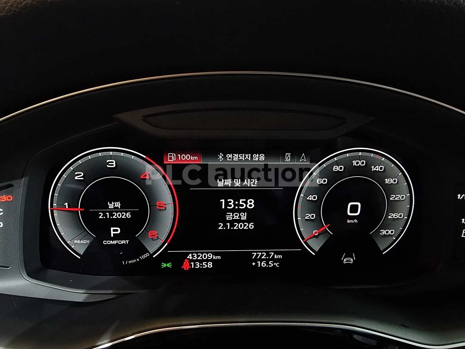 Audi Q7 ДИСТРОНИК * ОБДУХВАНЕ * HEAD-UP * PANO, снимка 8 - Автомобили и джипове - 55033112