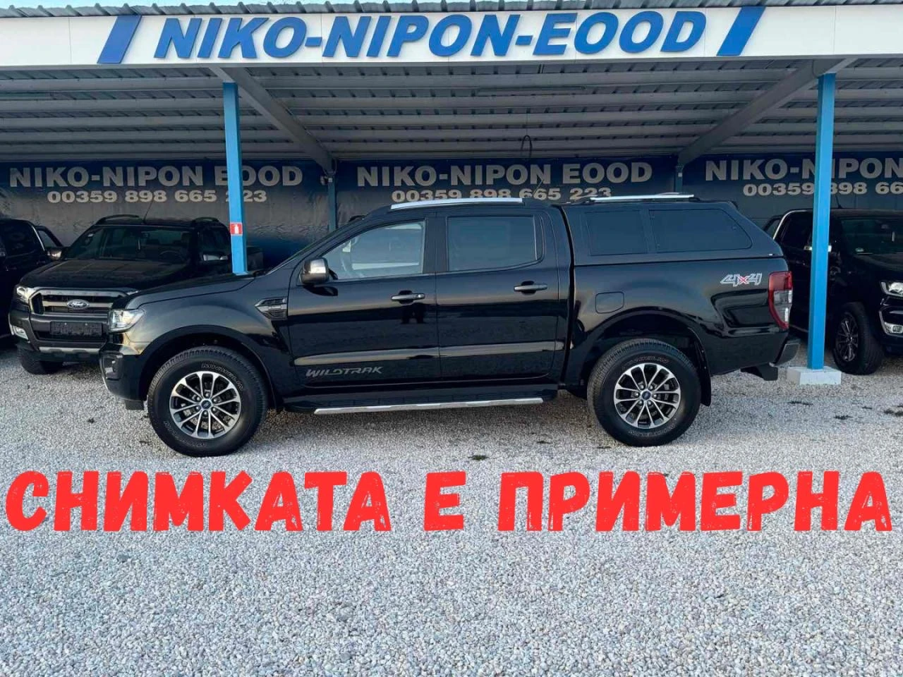 Ford Ranger Raptor 2 години гаранция, снимка 2 - Автомобили и джипове - 55127456