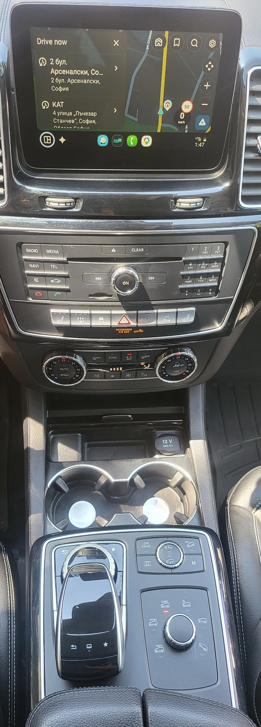 Mercedes-Benz GLS 350 AMG+ FULL SUSPENSION+ ANDROID CARPLAY+ VINYL WRAP , снимка 5 - Автомобили и джипове - 55684423