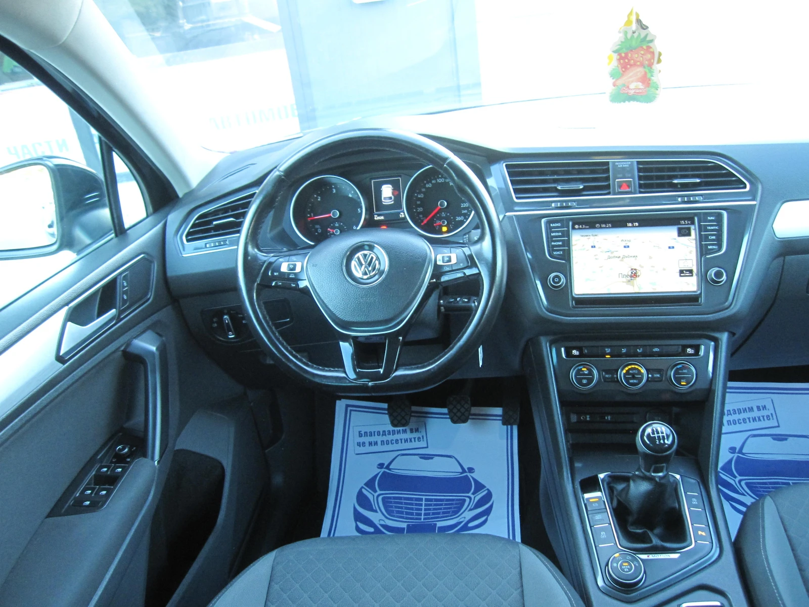 VW Tiguan 62�.��.4x4, 2-0TDI, Navi | Mobile.bg � ����������� 8